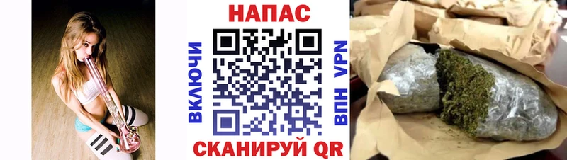 Где найти наркотики Сорочинск МАРИХУАНА  АМФ  ГАШИШ 