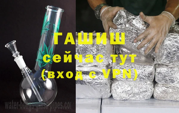 кокаин колумбия Михайловск
