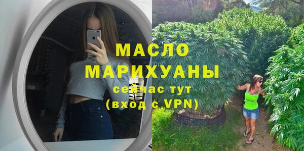 кокс Михайловка