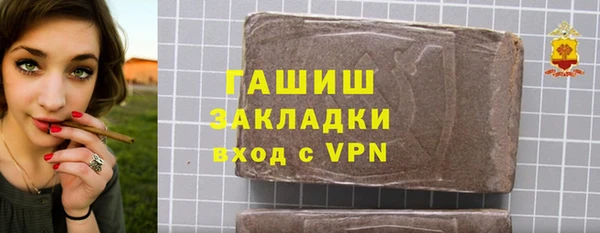 кокаин колумбия Михайловск