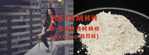 кокаин колумбия Михайловск