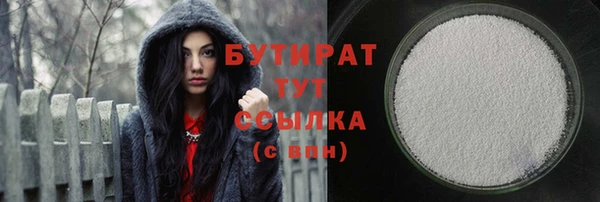 кокаин колумбия Михайловск