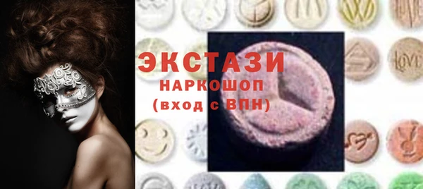 кокаин колумбия Михайловск