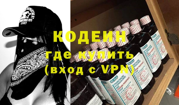 стафф Михайлов