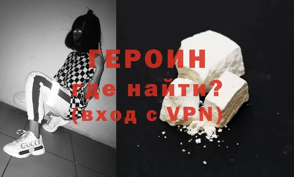 стафф Михайлов