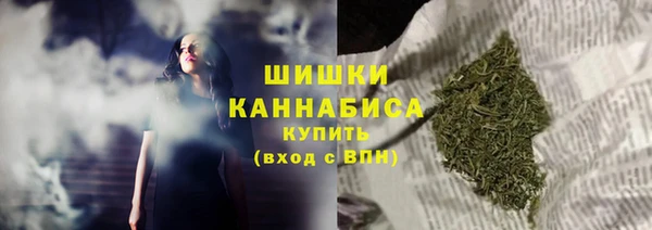 кокаин колумбия Михайловск
