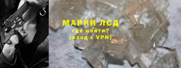 стафф Михайлов