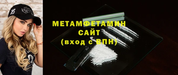 стафф Михайлов