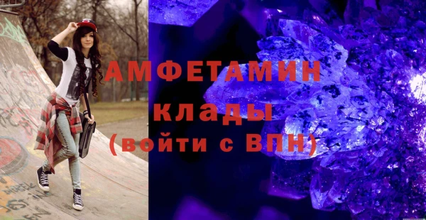 кокаин колумбия Михайловск