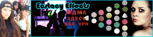 кокс Михайловка