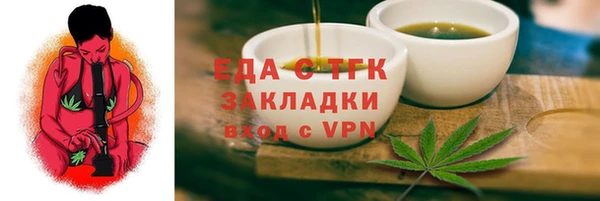 стафф Михайлов