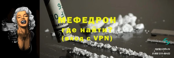 кокс Михайловка