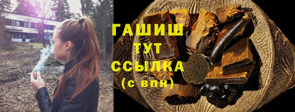 кокаин колумбия Михайловск