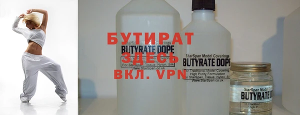 кокс Михайловка