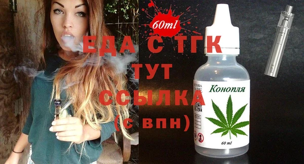 кокс Михайловка