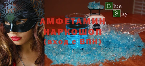 стафф Михайлов