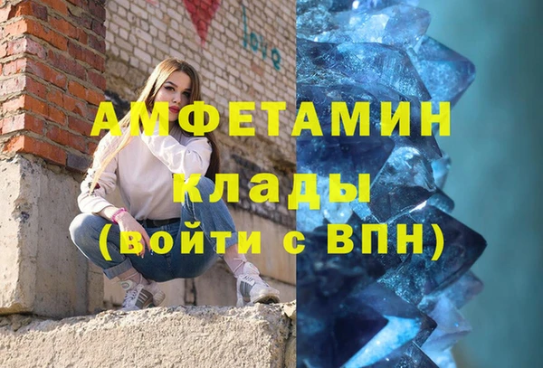 кокаин колумбия Михайловск