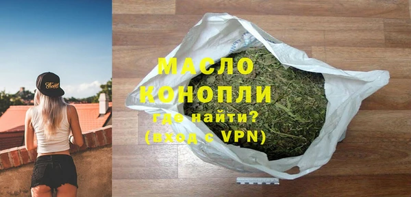 стафф Михайлов