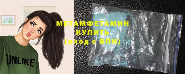 кокс Михайловка