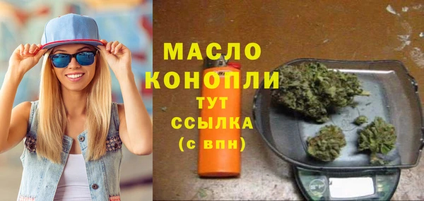 кокаин колумбия Михайловск
