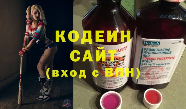 кокс Михайловка