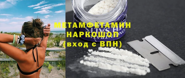 стафф Михайлов