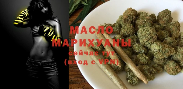 стафф Михайлов