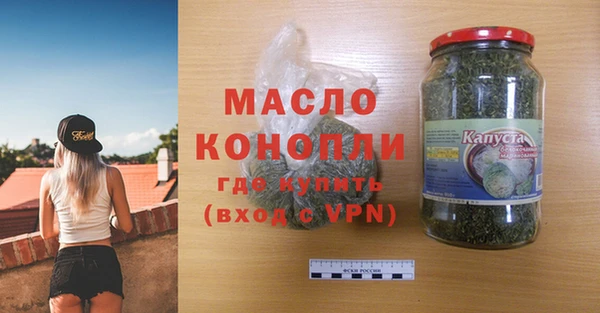 стафф Михайлов