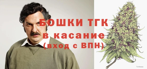 кокаин колумбия Михайловск