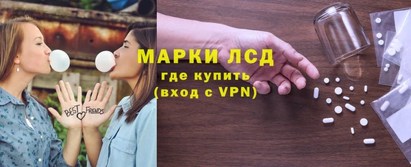 кокс Михайловка
