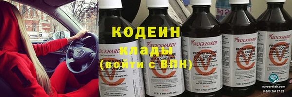 экстази Остров