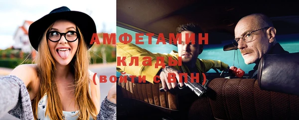 стафф Михайлов