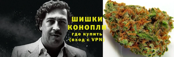 кокс Михайловка