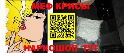 дистиллят марихуана Беслан