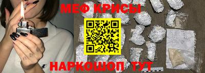 дистиллят марихуана Беслан
