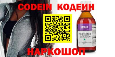 гашишное масло Апрелевка