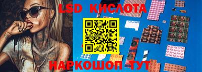 кристаллы Берёзовский