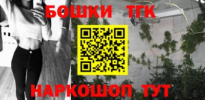 кристаллы Берёзовский