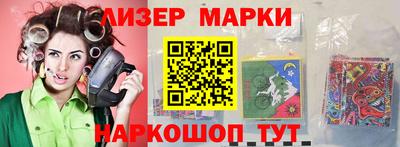 кристаллы Берёзовский