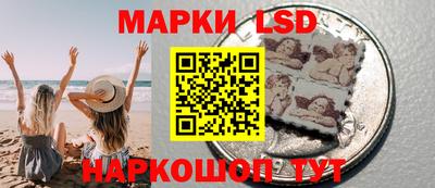 кристаллы Берёзовский