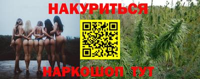 альфа пвп Аргун