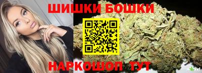 кристаллы Берёзовский