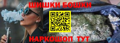 альфа пвп Аргун