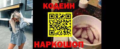 кристаллы Берёзовский