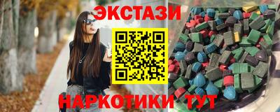 твердый Бийск