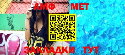дистиллят марихуана Беслан