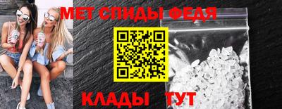 кристаллы Берёзовский