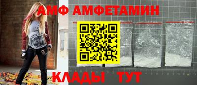 дистиллят марихуана Беслан