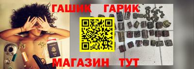 дистиллят марихуана Беслан