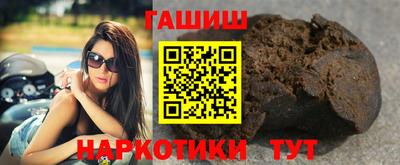 соль курить ск Азнакаево